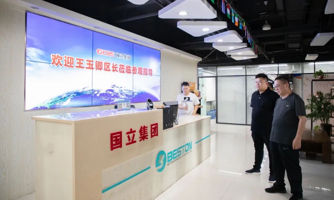 78454d70f482496ba217fec8f1c33ace 78454d70f482496ba217fec8f1c33ace