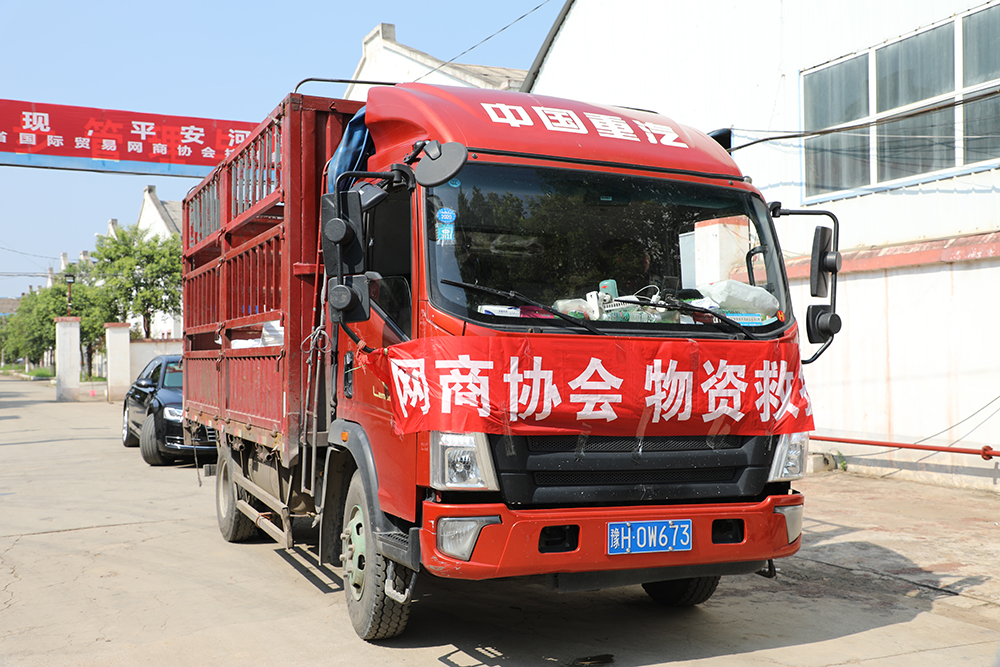 7eb4b13838fab816a8776da91779fd64 首页-人生就是博