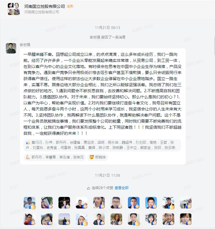 88d0e795b32d7f9ac281ac6f0ac616c4 88d0e795b32d7f9ac281ac6f0ac616c4