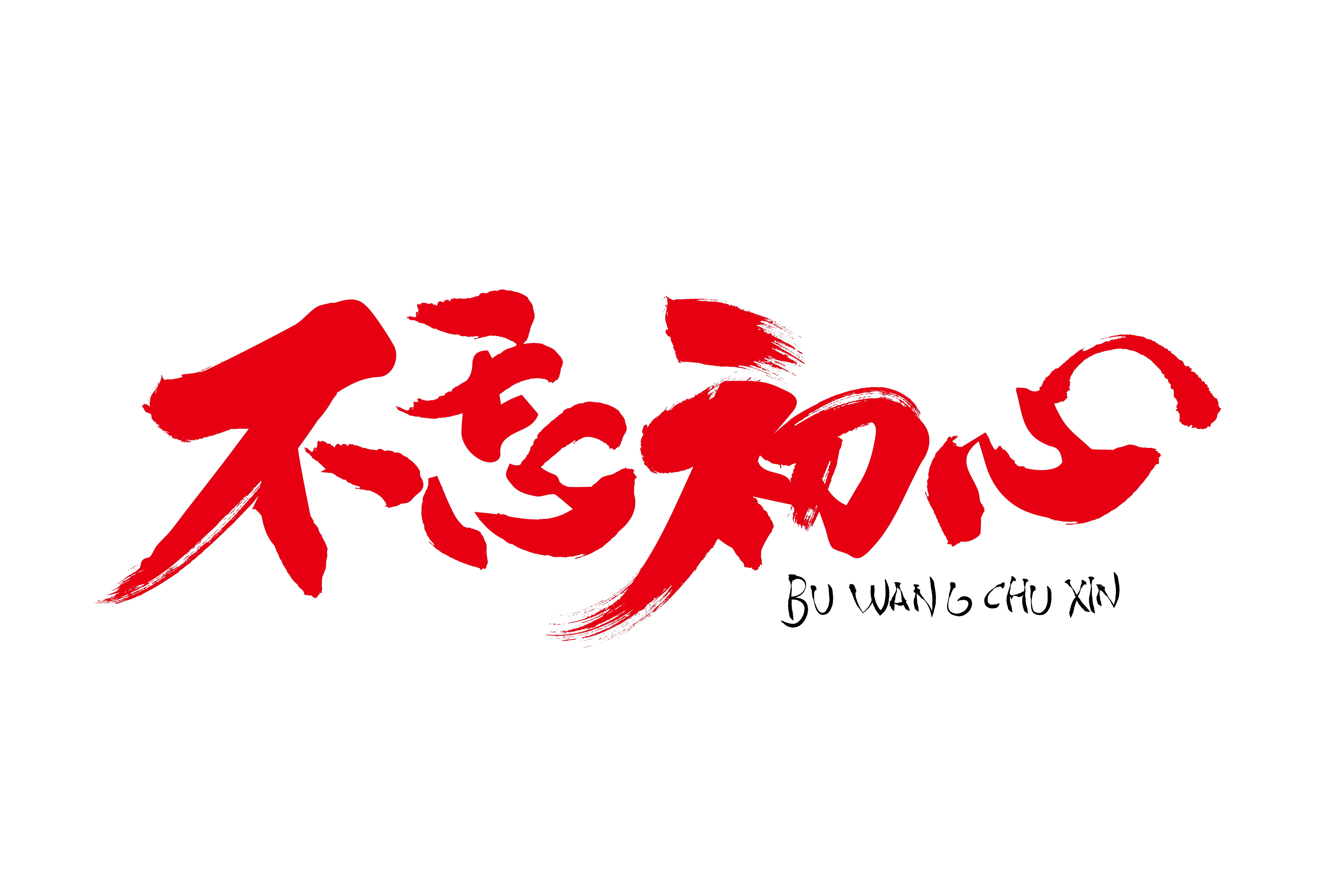 e1c7a5c2b43f5ccead7ff3a70c25fb1b e1c7a5c2b43f5ccead7ff3a70c25fb1b