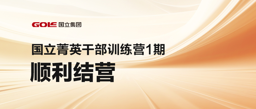 Ǳ δ | ǲݼӢɲѵӪ1ڣ˳Ӫ