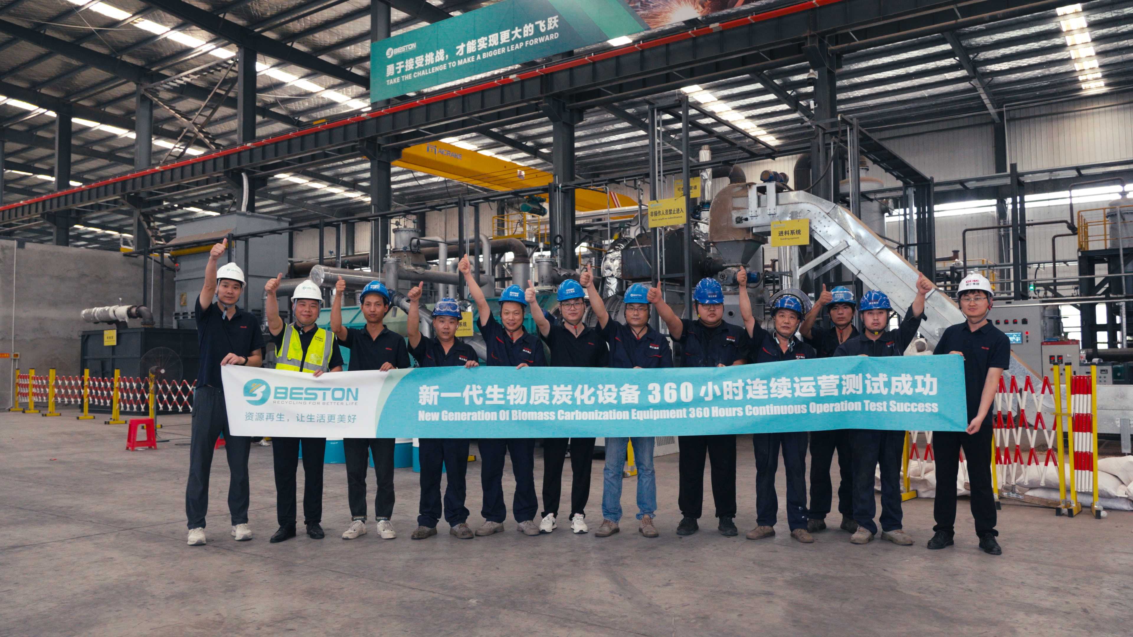  | һ̿װ360СʱвԲֳ